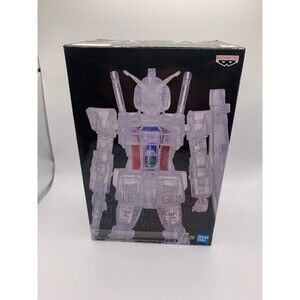 Banpresto - Mobile Suit Gundam Internal Structure RX-78-2 Gundam Weapon (Ver B)